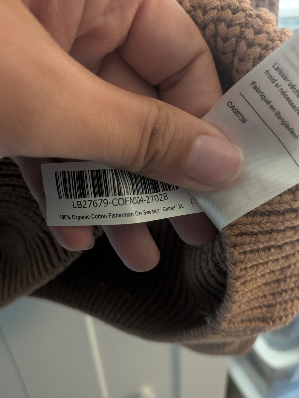 Quince 100% Organic Cotton Fisherman Crew Sweater Size XL Color Caramel - Picture 4 of 6